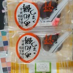 くらづくり本舗 - 写真が・・・