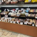 パティスリー・アン・ガトー - 店内。