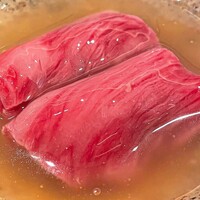 銀座 有涯 - 