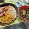 きくよ食堂 支店