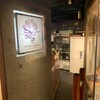 花殿 梅田茶屋町