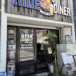 ライドダイナー - 