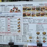 ライドダイナー - 