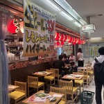 台所や - 店構え