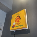 ピッツェリア ブルーナ - 