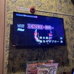 ジャンカラ 名駅西口2号店 - 