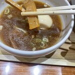 麺絆英 - 