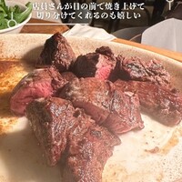 カルネジーオ イースト - 