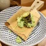 しんのすけ - おろしたて山葵