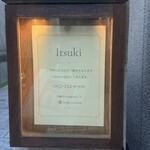 Itsuki - 