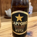 しんのすけ - サッポロ黒ラベル(中びん)