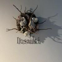 Itsuki - 