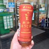 ファミリーマート 東武宇都宮駅前店