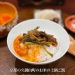 あなごと日本酒 なかむら - 