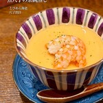 あなごと日本酒 なかむら - 