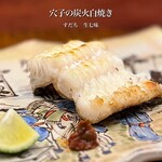 あなごと日本酒 なかむら - 