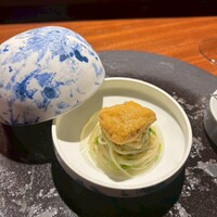 TACUBO - 