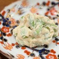 あなごと日本酒 なかむら - 