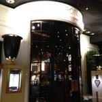 Restaurant Joël Robuchon - 