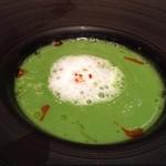 Restaurant Joël Robuchon - Les Petit Pois