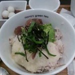 ナナズグリーンティー - マグロとアボガドの丼ランチ（１１８０円）