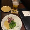 創作和食と美酒 うのさと