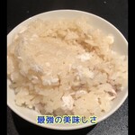 日本料理　　銀扇 - 