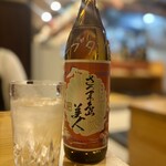 博多の味　まるひ - 