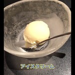 日本料理　　銀扇 - 