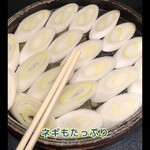 日本料理　　銀扇 - 