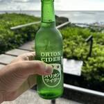 バンタカフェ by 星野リゾート - 