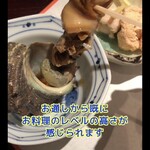 日本料理　　銀扇 - 
