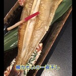 日本料理　　銀扇 - 