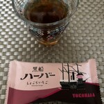 ありあけ - ドリンク写真:薄紅色