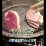 日本料理　　銀扇 - 