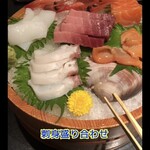 日本料理　　銀扇 - 