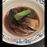 日本料理　　銀扇 - 
