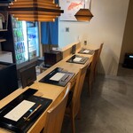 爐端割烹 Suminaji - 