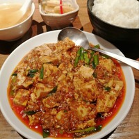 四川料理 龍の子 - 麻婆豆腐ランチセット1450円