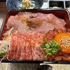備長炭焼肉としゃぶしゃぶ 仔虎 国分町店