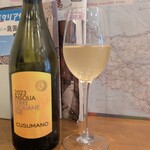 Trattoria NOTO - 