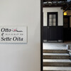 オット エ セッテ 大分
