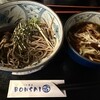 つけ蕎麦 BONSAI 中野店
