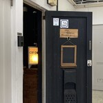 前衛派珈琲処マッチングモヲル - 