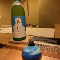 東雲 - 