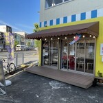 カバのおしり。 - 