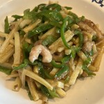 バーミヤン - チンジャオロース