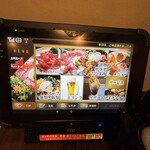 焼肉乃上州 - 