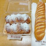 ベッカライ・ブロートハイム - 