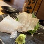 いざかや えん - 